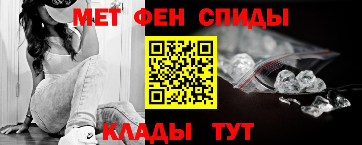 Новочеркасск  АМФ VHQ  Вход с VPN 