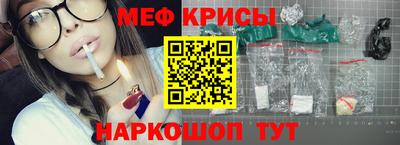 шишки Сланцы