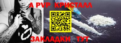 mdpv Славгород