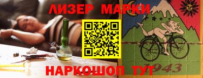 mdpv Славгород