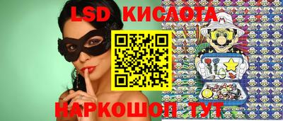 кокаин премиум Славянск-на-Кубани