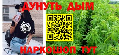кокаин премиум Славянск-на-Кубани