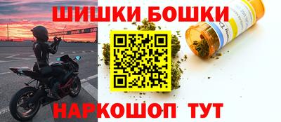 mdpv Славгород