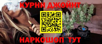 mdpv Славгород