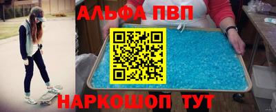 mdpv Славгород