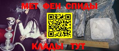 mdpv Славгород