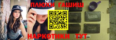 mdpv Славгород