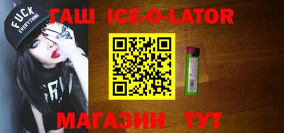mdpv Славгород