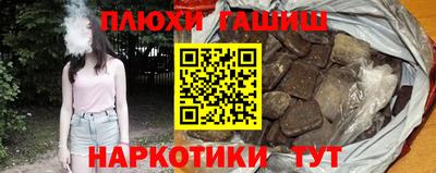 mdpv Славгород