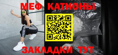 mdpv Славгород