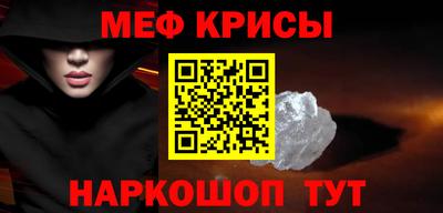 шишки Сланцы