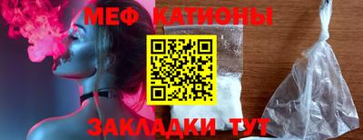 mdpv Славгород