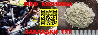 кокаин премиум Славянск-на-Кубани